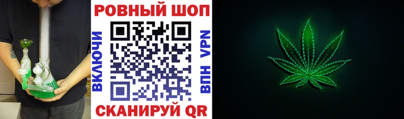 Где продают наркотики Ейск Конопля  ссылка на мегу как зайти  ГАШ 