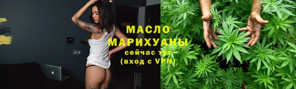 mdma Бикин