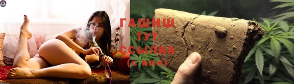 герыч Аркадак