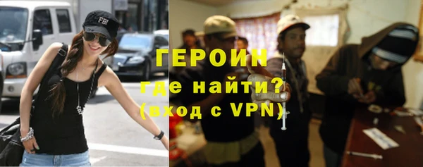 герыч Аркадак