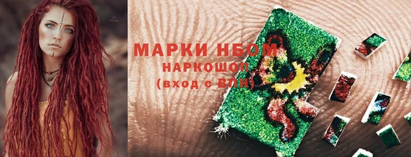 герыч Аркадак