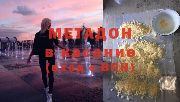 герыч Аркадак