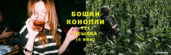 ALPHA-PVP Арсеньев