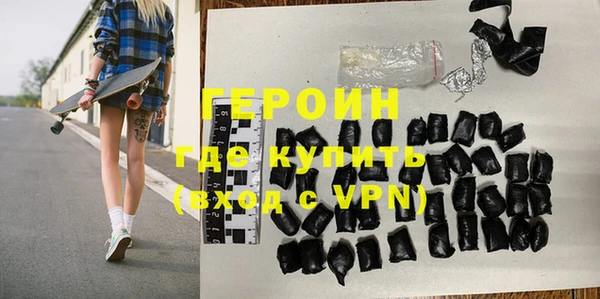 герыч Аркадак