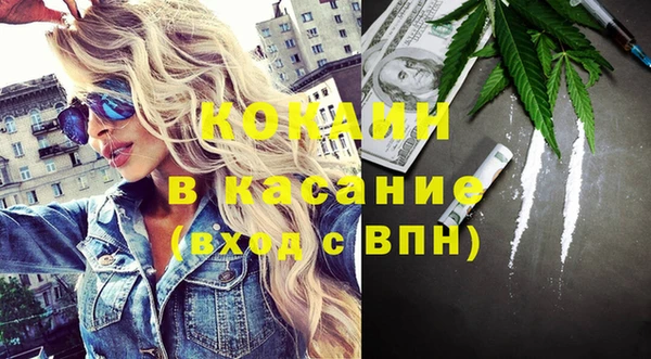 герыч Аркадак
