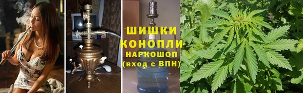 ALPHA-PVP Арсеньев