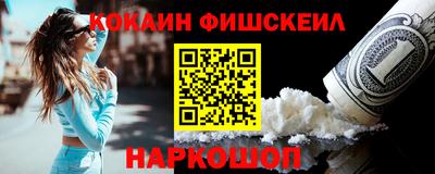 mdpv Сосновоборск