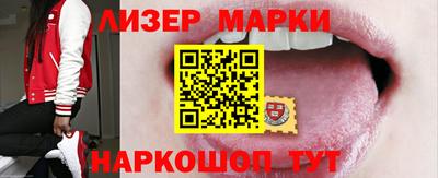 мефедрон Кулебаки