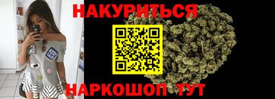 кокаин перу Краснокаменск