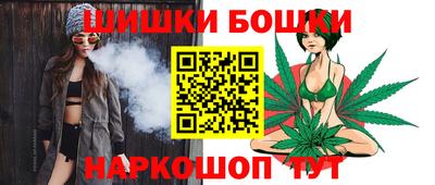 кокаин премиум Краснодар