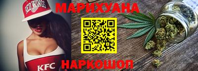кокаин перу Краснокаменск