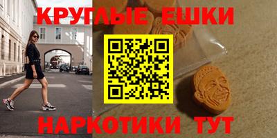 бутик Кунгур