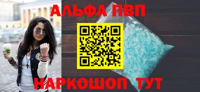 PSILOCYBIN Кумертау