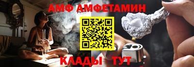 PSILOCYBIN Кумертау