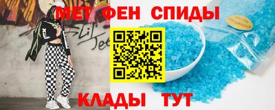 кокаин премиум Краснодар