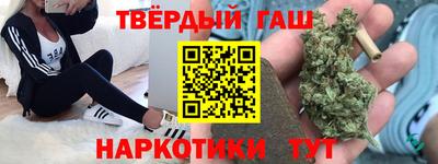 PSILOCYBIN Кумертау