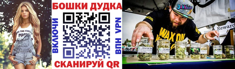 Канабис ГИДРОПОН  Ейск 